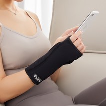 B01 보드 터널증후군 손목보호대