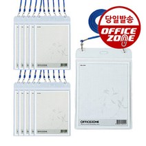 오피스존 1000 관광명찰(군) 120x155mm (10개입)