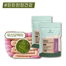 프리미엄 프리바이오틱스 FOS 유산균먹이 1kg 대용량, 1개