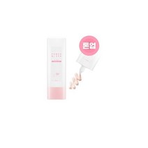 스킨관리 어퓨 파워 블록 톤업 선 베이스(핑크) 50ml(1322341)