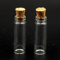 미니 코르크 유리병, Good_Choice