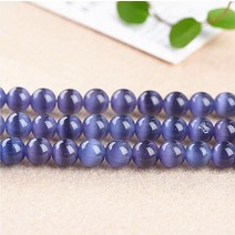 연화 천연 보라 캣츠아이 원석재료 10mm 6812 1줄, 단품
