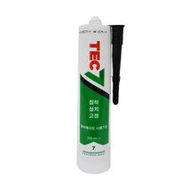 정수장실리콘 310ml 검정색 Tec7 실리콘 방수 방수점착실리콘, 본상품선택, 1개