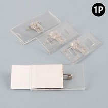 방송국 스태프 일자명찰 빠른교체 집게이름표 2개 사원증 교회명찰 스테프명찰, 60x30