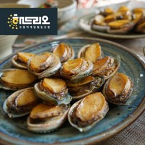 [바닷물 정수] 완도 꼬마 전복장 활전복 1kg 70~80미, 2kg(1kg 70-80미 기준)