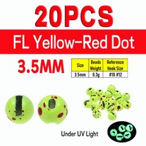 빙어낚시 견지낚시 얼음낚시 WIFREO 20pcs 플라이 낚시를위한 점 눈을 가진 금속 구멍을 뚫은 텅스텐 구슬, 17 20pcs 3.5mm FLYRD