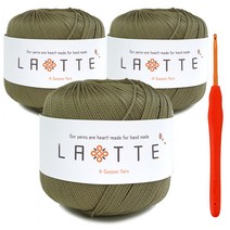라떼(65g)x3볼+모사용코바늘5/0호(3.0mm), 32_카키
