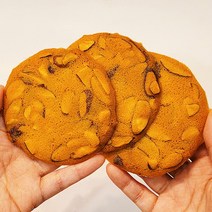 유기농 & 우리쌀 아몬드 튀일 (3개입) 아몬드과자 전병, 유기농밀, 3개