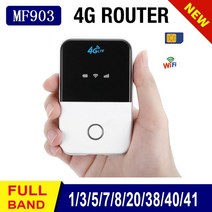 lte라우터 블루투스 무선 수신기 와이파이 휴대용 CAT4 USB 4G Wifi 라우터 네트워킹 150Mbps 모뎀 LTE 모, 04 Saudi Arabia Version