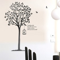 커피숍스티커 다락방인테리어 집꾸미기 아들방인테리어 S436 산책모노 (나무) (반제품C), 초코렛
