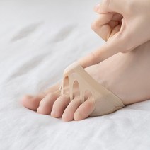 편한 발바닥 높은 힐 구두 앞꿈치 보호 쿠션 패드, 베이지