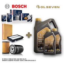 포터 2 디젤 보쉬필터+세븐골드 합성유 세트