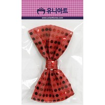 2000 나비넥타이 중 유니아트