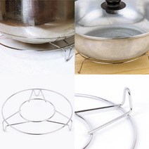 삼미호 스틸 냄비받침대 뚝배기받침, 대