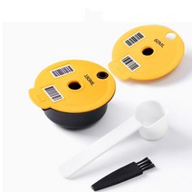 커피머신 캡슐 휴대용 미니 모닝 캡슐머신 커피기계 기계 리필 가능 필터 메이커 포드 용 재사용 가능한 커피 포드, 180ml-60ml 뚜껑