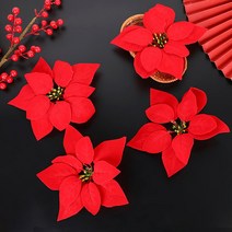 포인세티아 꽃머리 조화 도매, 포인세티아 꽃잎 + 꽃대