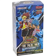 유희왕 이미지 카드 딱지 덱개조팩 미라지임팩트, 맘맘하우스1 본상품선택