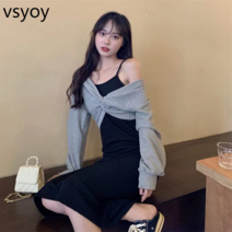 vsyoy 캐주얼 기질 정장 봄 가을의 한국어 버전 새로운 조커 슬림 블랙 서스펜더 스커트 v넥 매듭 재킷 블라우스