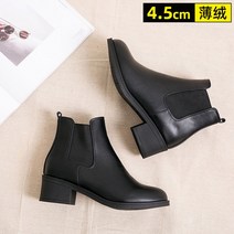 겨울 미들힐 여성 앵클부츠에 기모 첼시부츠 워커 작업화 웨스턴 방한 아웃도어 통굽