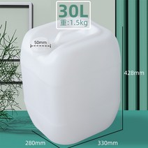 대용량 플라스틱 밀폐 드럼통 PE드럼 PE 등유통 젓갈통 파란통 말통 플라스틱통 버킷 Jueshuo 식품 등급 스태킹 배럴 농축 오일 배럴 폐액 배럴 화학 배럴 리터 씰, 스태킹 버킷 30l-화이트