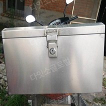 오토바이 배달통 스텐 탑박스 배달 대행 통 가방, 길이50 폭38 높이40 스테인리스