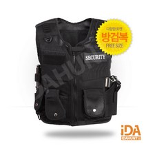 호신용 방호복 경호용품 흉기로부터 보호 방검조끼 경비근무복 ACE7000 여름 가을용