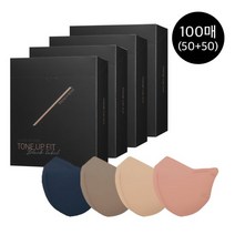 [참존] 블랙라벨 마스크 100매, 단품, 색상1:로즈|사이즈:S|색상2:로즈|사이즈:M
