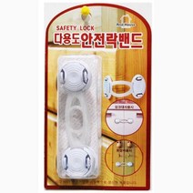 다용도 문열림방지 밴드 2P 소 도어잠금장치 안전잠금 미스쾌남 남자화장품 클래식 스킨 150ml &Zㅅ#, #특가#상품선택_&정품