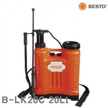엠마트 베스토 분무기 압축분무기 B-LK20C 20Lt 700mm 2M 1EA