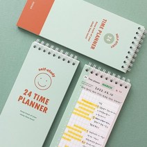스터디 타임플래너 미니 수첩 10분 24시 체크 휴대 혼공, 민트
