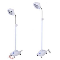 동물 병원 무영등 수술실 조명 램프 치과 이동식 LED, 1구 수술등(황색광)