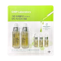 CNP 차앤박 그린프로폴리스 앰플 35mlx2개 + 5mlx3개