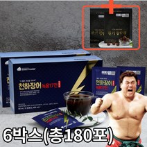 여성 남성 남자 노인 기력회복 기력보충제 풍천 민물장어 장어즙 녹용 마카 홍삼 진액 엑기스 십칠전대보 실크아미노산 단백질 효능 haccp 해썹 식약청 식약처 인증 인정, 6박스(총180포)
