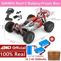 전문 110 레이싱 RC 자동차 24G 4WD 오프로드 드리프트 80 Kmh 금속 섀시 포뮬러 라디오 원격 제어 완구 어린이 선물, 60KM Red 2Battery