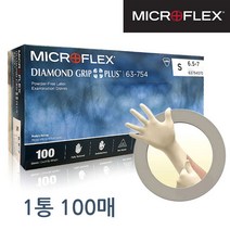 라텍스장갑 10인치 MF/다이아몬드그립플러스 파우더프리 아이보리 100매, XS