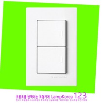 리치시리즈 Rich 스위치 콘센트 유니트 CATV 방우형 타임키퍼 전기용품, 24) 대기전력 자동차단 3구 콘센트