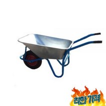 구루마 구르마 손수레 짐 대차 켓, 노란색 공기타이어