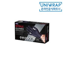 니트릴 다용도 위생장갑 100매 테이팩스, 테이팩스 니트릴 다용도 위생장갑 100매_블랙 S소형, 소(S)
