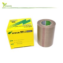Nitto 니토 니또 973UL-S 내열테프론테이프 75mm
