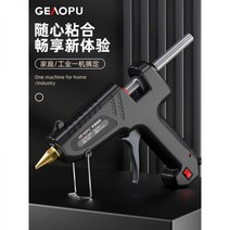 케미칼앙카 건 글루건 케미컬 폼건 핫멜트 접착제 총 수제 가정용 잡아 스틱 강력한 스트립 7-11mm 커패시, 16/[권장 5단 온도 조절] 산업 등급 200W+60