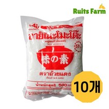 [루츠팜]태국 아지노모토 500gX20개 L-글루탐산나트륨 아지노모도 조미료