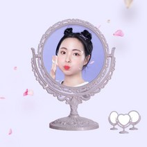 제이스토어 / 키밍 탁상 화장대 메이크업 공주 스탠드 엔틱 거울, 원형