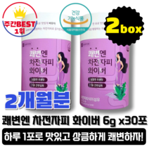 [본사정품][당일출고] 종근당 쾌변엔 차전자피 화이버 6g x30포 2통 상큼한 푸룬맛 쾌변 프리바이오틱스 히비스커스 변비 유산균 영양제 다이어트 장 건강 식이섬유 고함량 배변, 180g, 2개