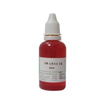 캐롯 인퓨즈드오일/천연비누 화장품 만들기 DIY 재료, 1개, 30ml
