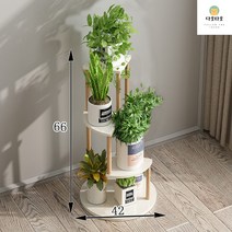화분진열대 화분정리대 꽃진열대 4단 5단 베란다, 4단반도꽃꽂이북유럽화이트