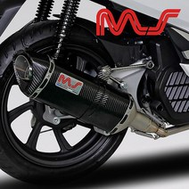 혼다 PCX 125(19~) 피씨엑스 풀시스템 카본 머플러