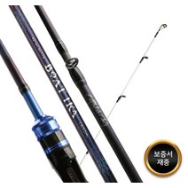 유양 보트이카 루어대, S604ML