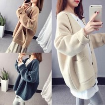 옷자락 [옷자락] 여자 오버핏 박시 투포켓 롤업 긴팔 브이 버튼 가디건