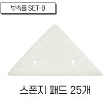 노마인드 자석창문닦이 부속품 SET-B, 1개