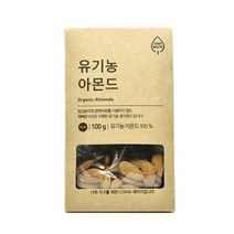 올가 간식 ZERO 유기농 아몬드 (100g) 명절 회사 탕비실 캠핑 아이들 선물, 12개